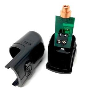 Antenna Accordata 433.92 MHz – Qualità E Affidabilità Per I Tuoi Progetti