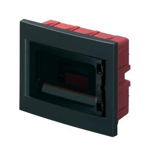 Centralino incasso nero portello nero ec63008ne