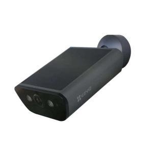 Eb5 telecamera esterna a batteria + pannello solare