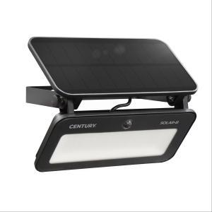 Proiettore led solar-b 12w 3000k-4000k-6500k 1200lm slb-091900