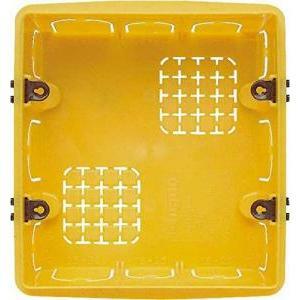 Scatola Incasso Bticino Linea Space F315S8 - Per 8 Moduli Elettrici - Foto 11